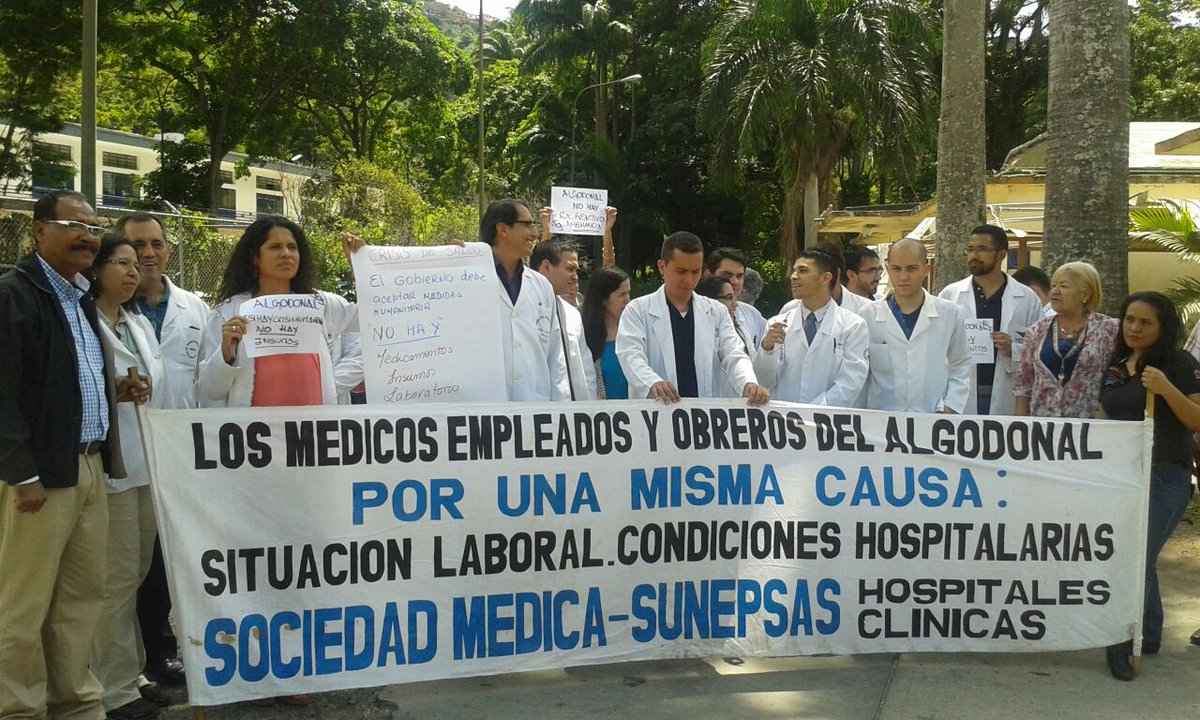 Protesta en el hospital El Algodonal