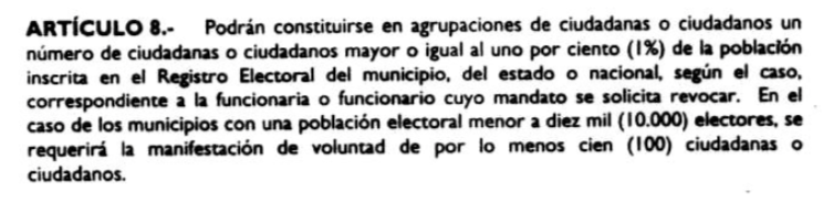 Articulo-8-Gaceta-405-18-de-diciembre-de-2007