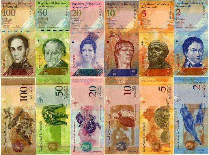 billetes1