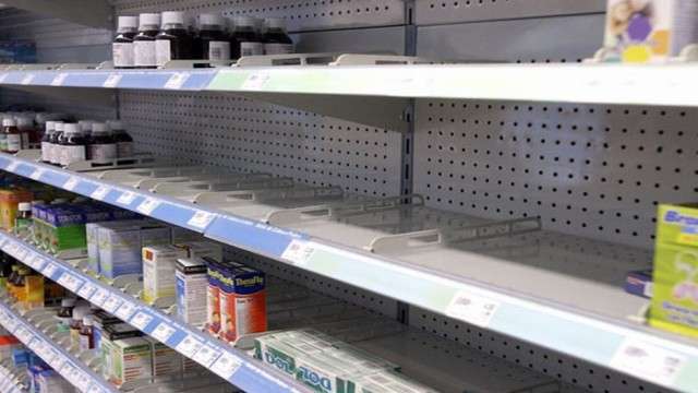 Venezolanos con esclerosis múltiple exigen suministro amplio de medicamentos