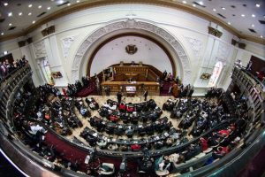 Mayoría rechaza adelantar las parlamentarias