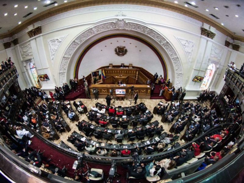 Mayoría rechaza adelantar las parlamentarias
