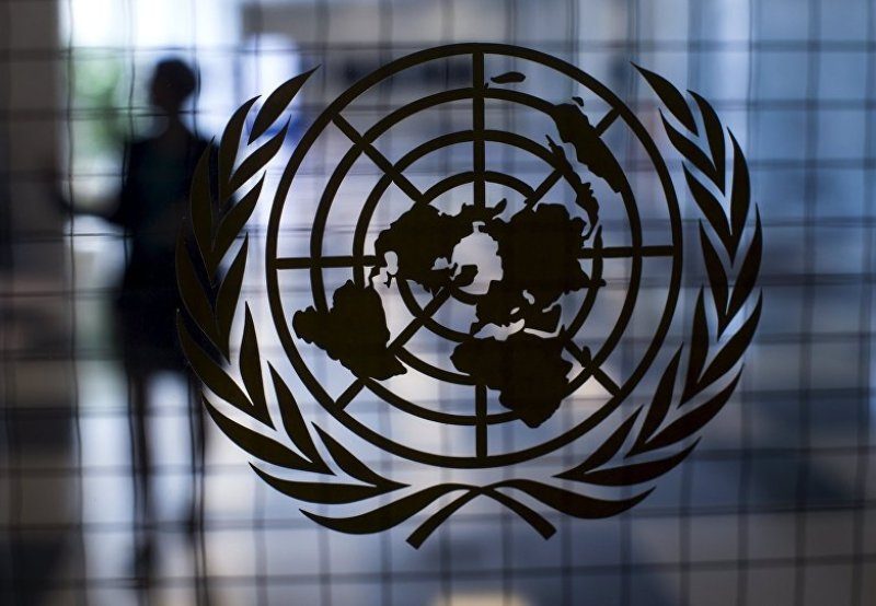 ONU