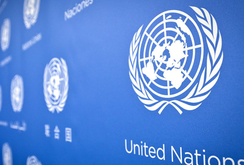ONU