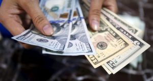 Precio del dólar BCV