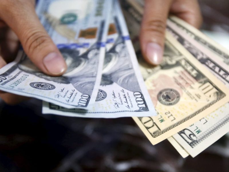 Precio del dólar BCV