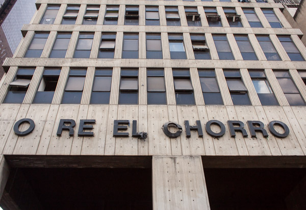 El Chorro