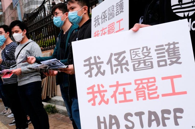 El cierre de frontera con China exigieron médicos de Hong Kong