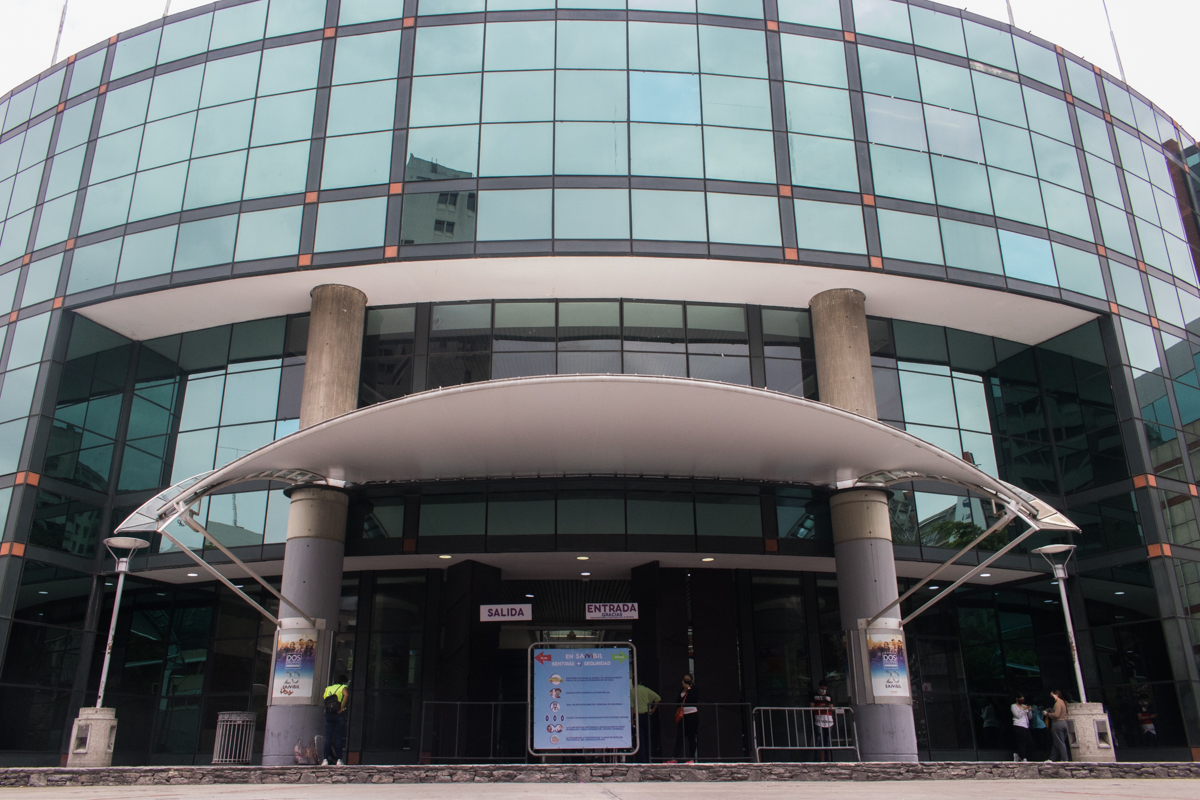 Centro Comercial Sambil entrada