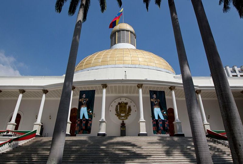Asamblea Nacional de 2015 exige transferir millones liberados por tribunal de Portugal al fondo social
