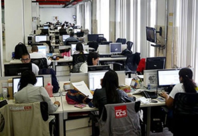 Ciudad Caracas detiene publicación por casos de coronavirus en sus sedes