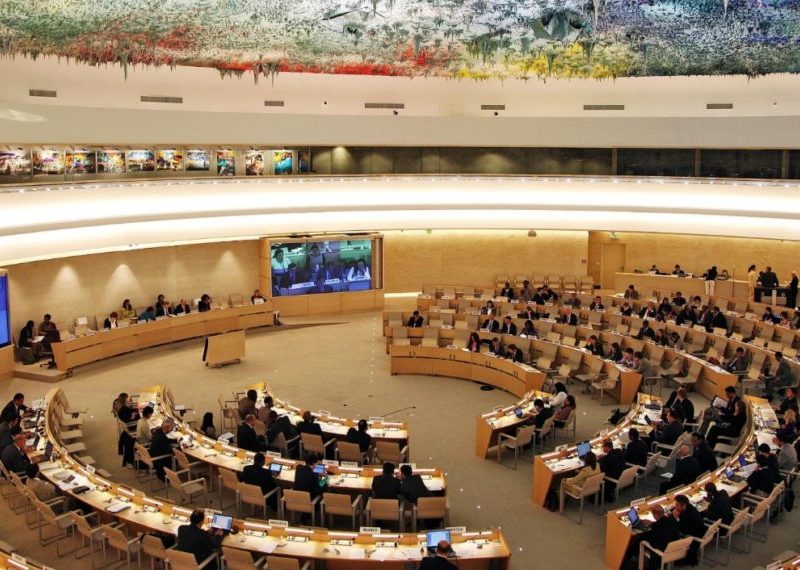 Consejo de Derechos Humanos de la ONU