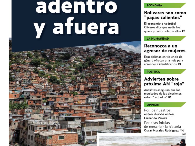 Portada Cocuyo #7 nro 93 A la deriva, adentro y afuera
