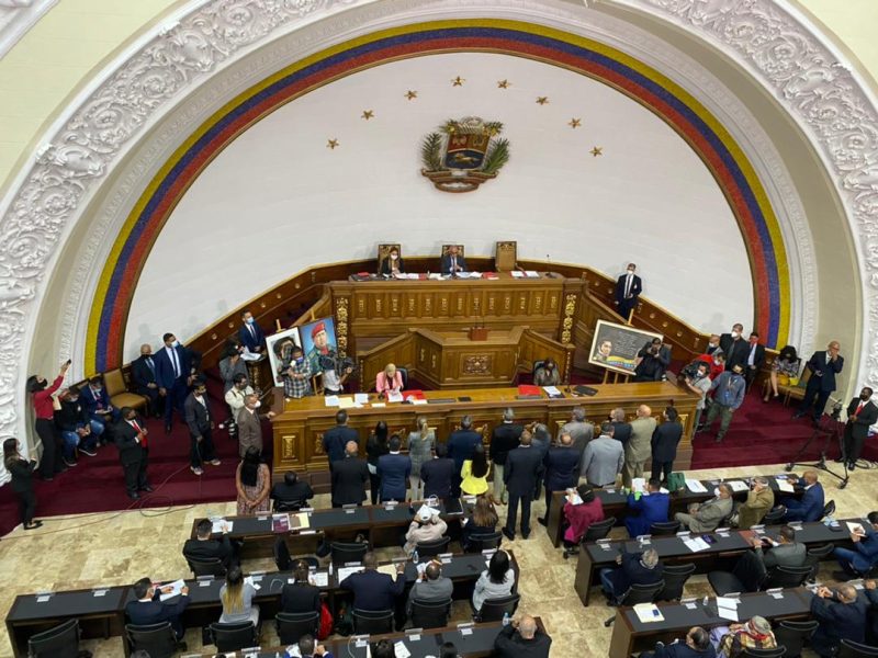 Comisión de Política Interior investigará presunto atentado dirigido a la AN