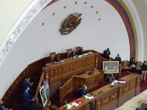 Inicia segunda discusión de Ley de Ciudades Comunales mientras oposición advierte que es inconstitucional