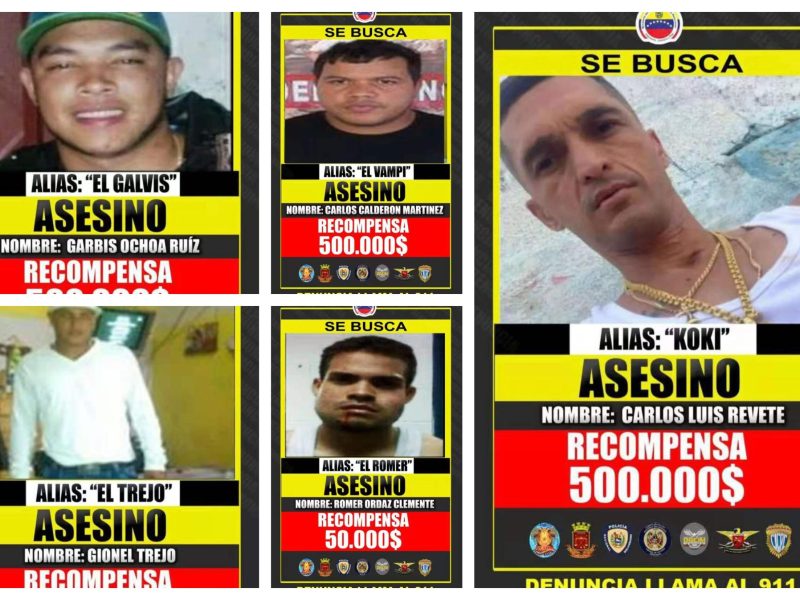 policía