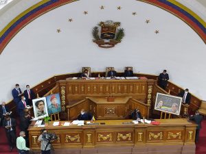 Regiones sufren revés en segundo período de sesiones de AN de 2020