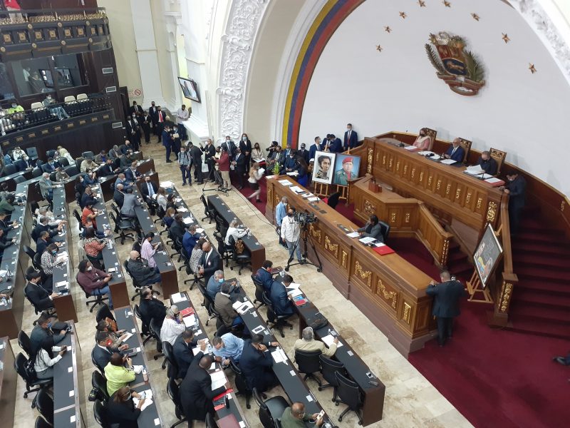 AN del 6Dic convoca a sesiones extraordinarias tras culminar primer período de sesiones