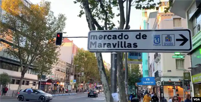 Mercado de las Maravillas: el más venezolano de España