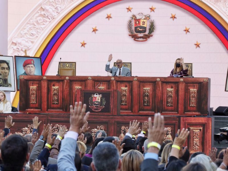 AN del 6Dic sancionan reforma de la Ley del Tribunal Supremo de Justicia