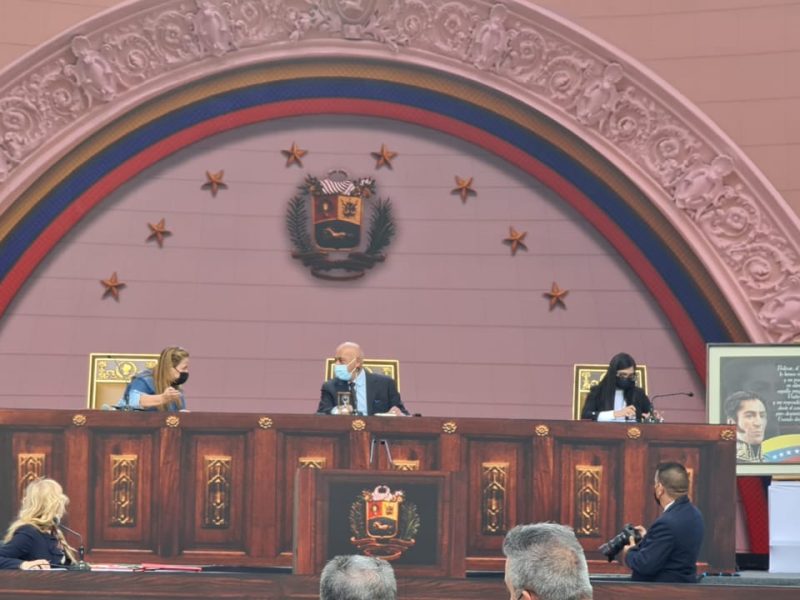 AN del 6Dic designa Comisión Preliminar del Comité de Postulaciones Judiciales