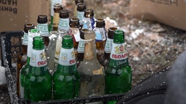 Botellas