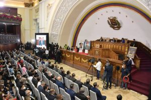 AN del 6Dic difiere designación del nuevo TSJ para «buscar» consensos y acuerdos