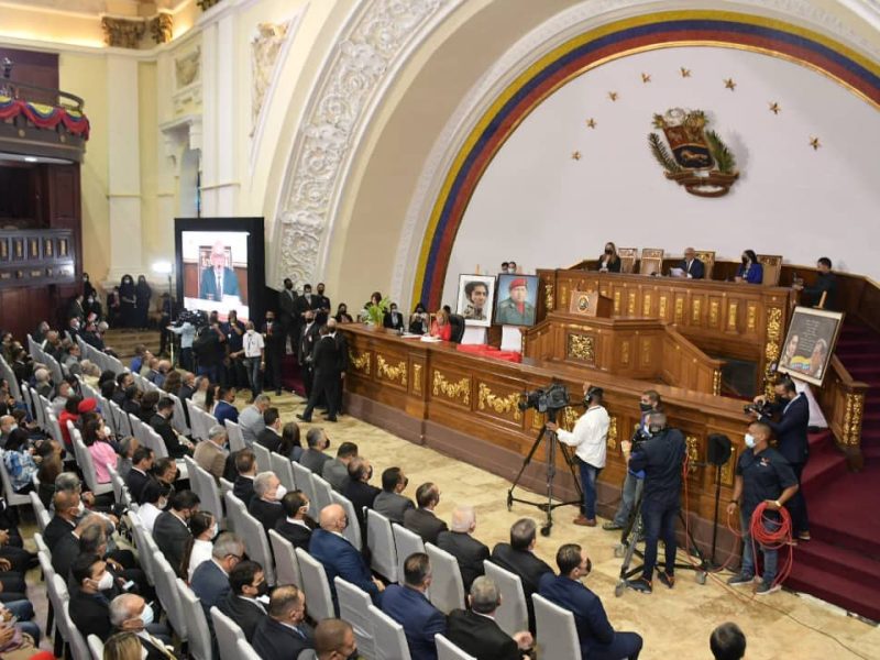 AN del 6Dic difiere designación del nuevo TSJ para «buscar» consensos y acuerdos
