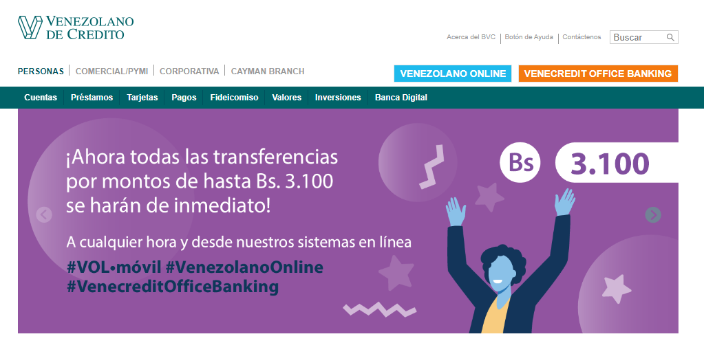 Las transferencias inmediatas