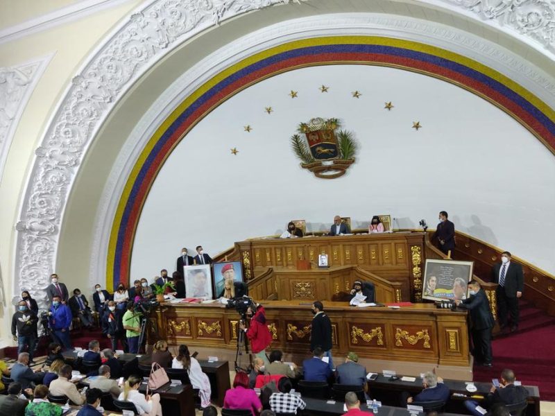 AN de 2020 aprueba creación de la defensoría de usuarios de empresas aseguradoras