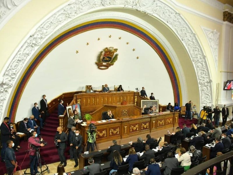 AN Las Tejerías