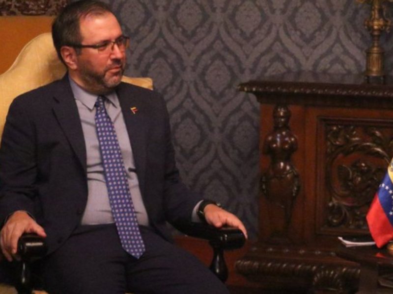 Venezuela y Suiza revisan relaciones bilaterales y acuerdos de cooperación