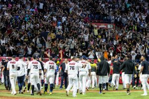 Final de la Lvbp entre Leones y Tiburones: así será el formato, refuerzos y venta de entradas   