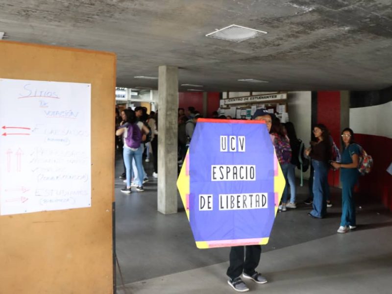 La universidad y el país que soñamos