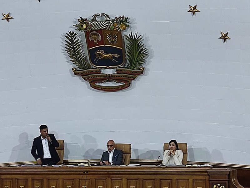 AN de 2020 investigará «consecuencias» de políticas de Trump hacia Venezuela y a oposición por apoyar