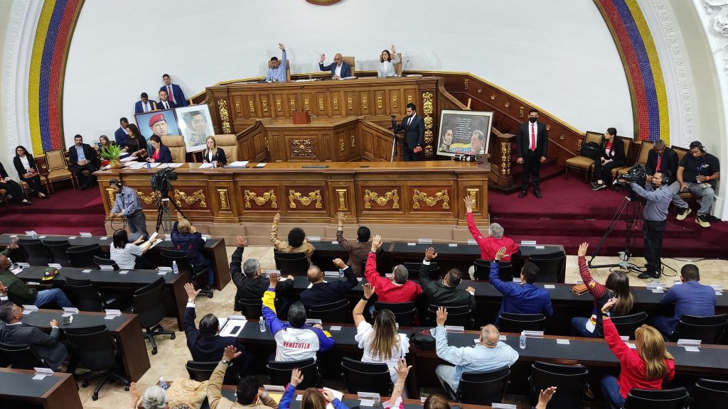 Tres claves del «acelerado» proceso para escoger un nuevo CNE en el Parlamento de 2020
