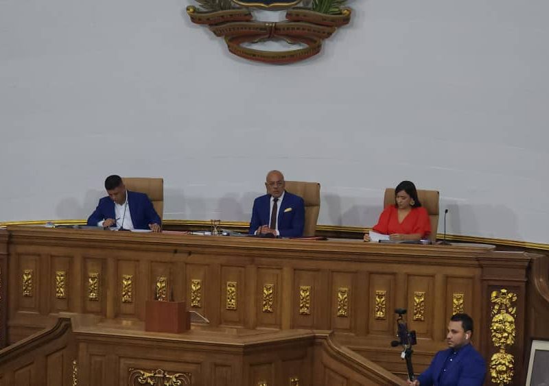 AN de 2020 designa a los nuevos rectores del Consejo Nacional Electoral