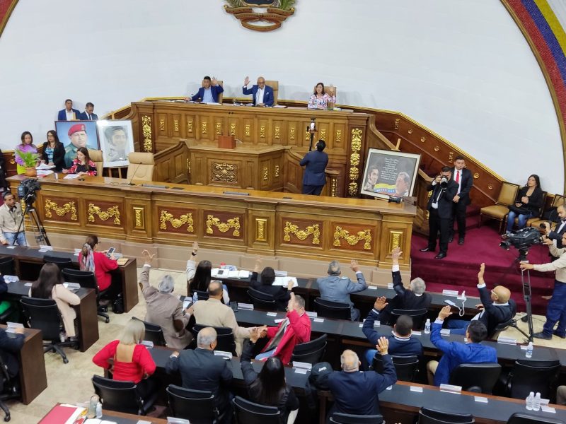 AN de 2020 levanta sesión permanente y declara receso parlamentario hasta el 15 de septiembre