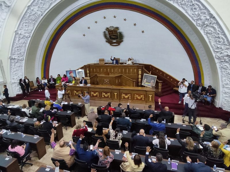 AN de 2020 aprueba en primera discusión Ley de fomento a las exportaciones no petroleras