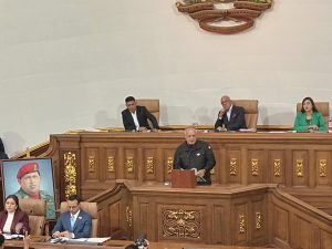 Ley de Defensa de la Guayana Esequiba contempla impugnación de candidaturas ante el TSJ