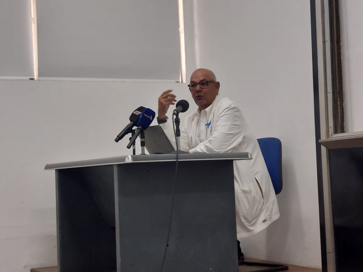 Presentación de la Encuesta Nacional de Hospitales