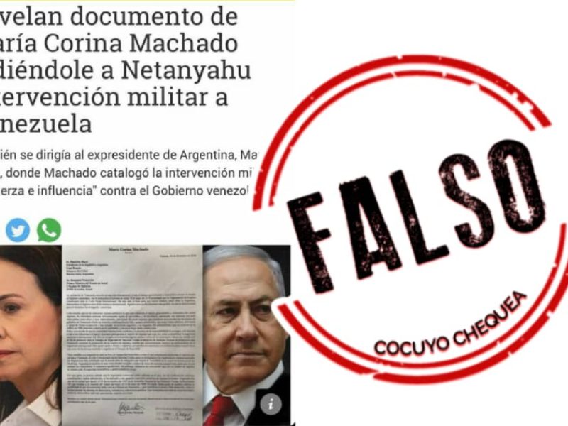 El documento original data de 2018