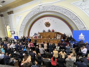 "AN sirvió más como trinchera contra la disidencia", dicen exdiputados sobre escasa agenda legislativa