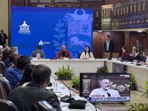 orge Rodríguez asegura que reforma parcial de la Ley de Hidrocarburos no debe generar preocupación 