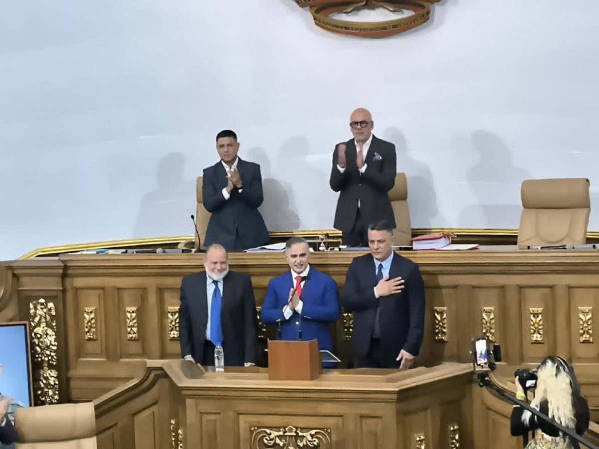 ONG exige transparencia en proceso de escogencia de fiscal general y ...